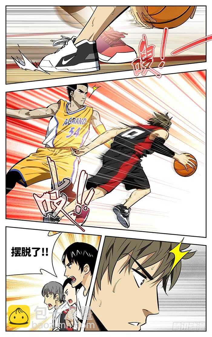 244.唰&mdash;&mdash;-第244话