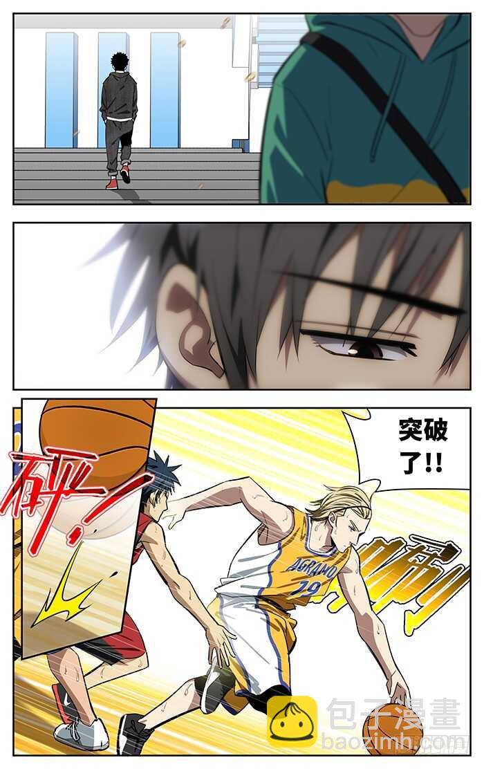 246.命.-第246话