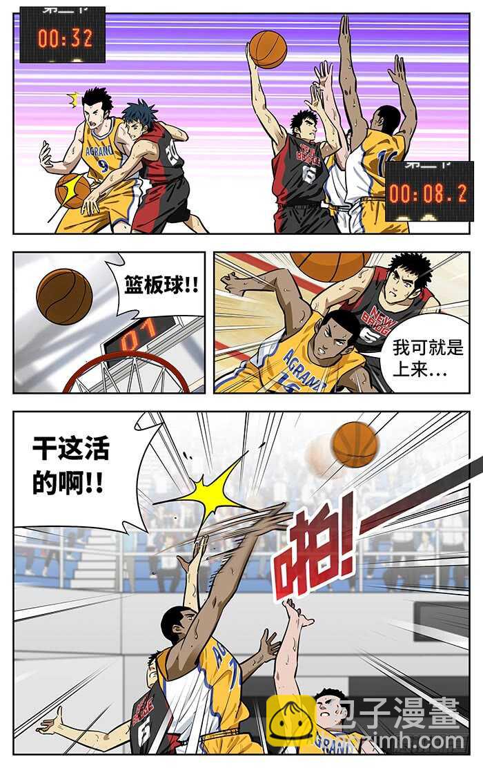 248.艺术.-第248话