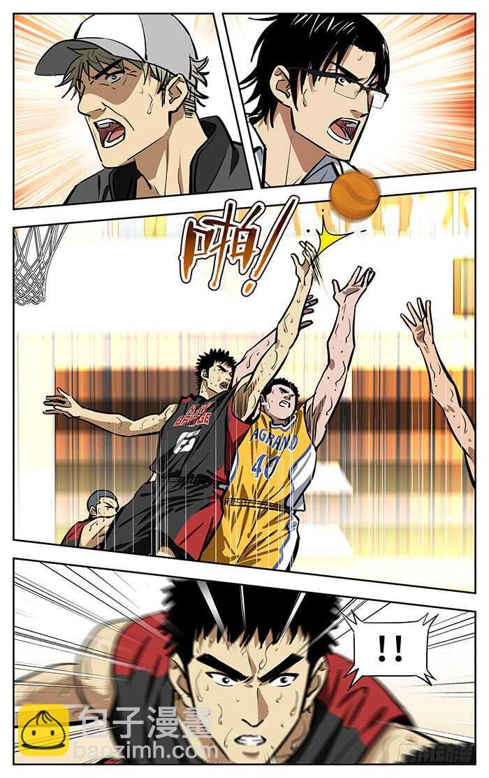 262.新桥vs英岗-结束-第262话