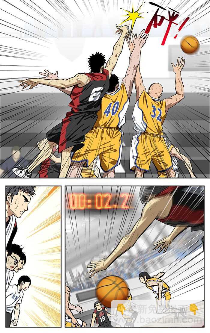 262.新桥vs英岗-结束-第262话
