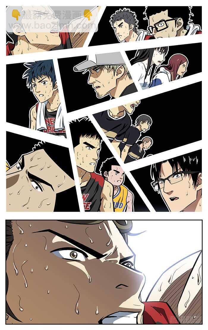 262.新桥vs英岗-结束-第262话