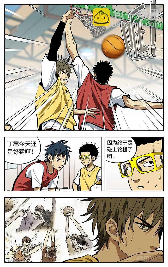 266.厚积薄发-第266话