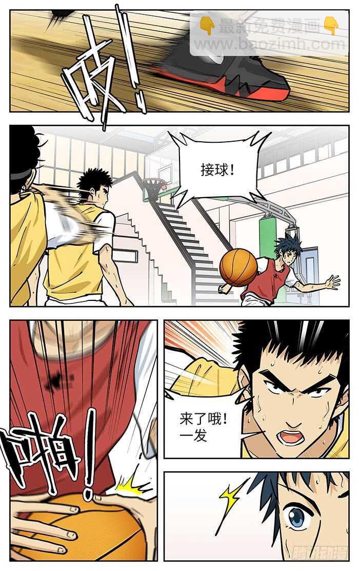 268.1000球-第268话