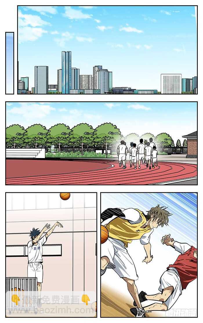 270.爱情和理想.-第270话