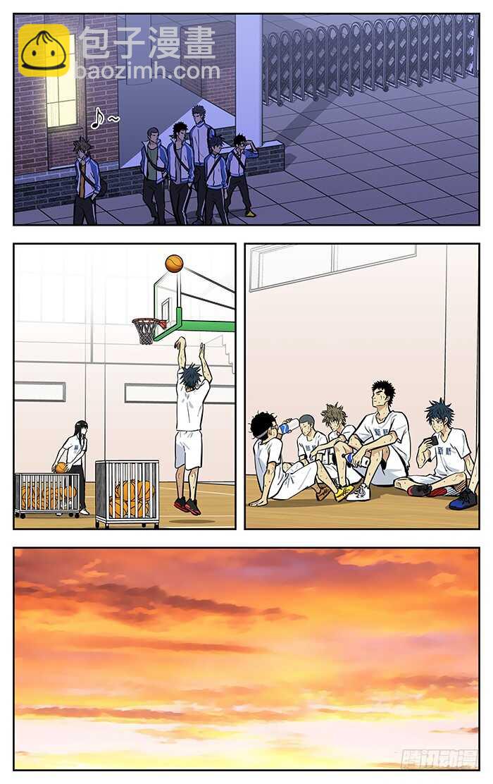 270.爱情和理想.-第270话