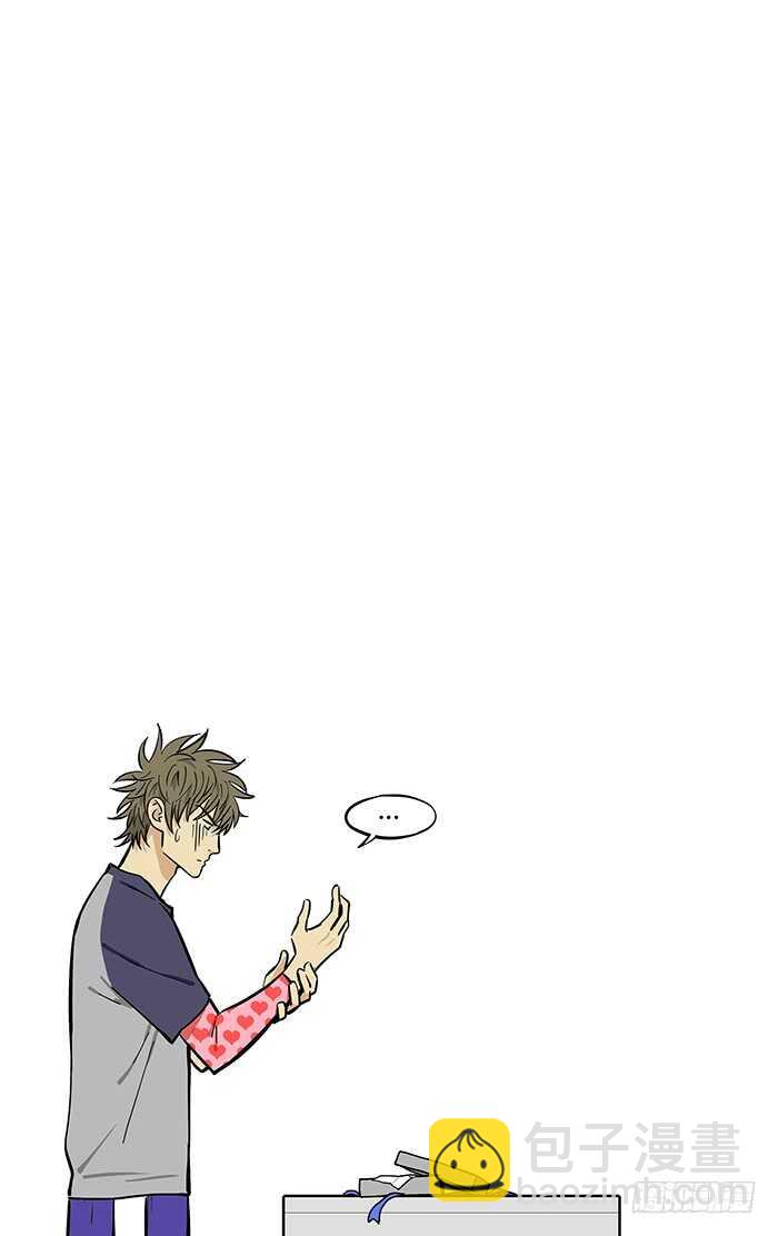 270.爱情和理想.-第270话