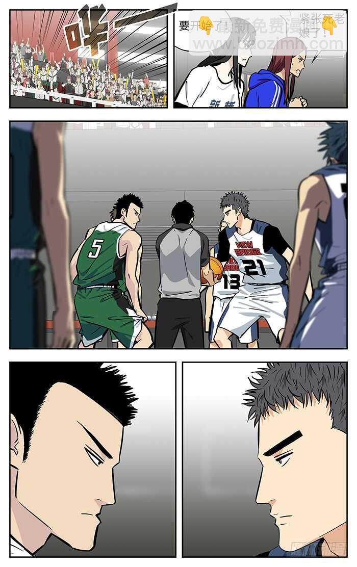272.新桥VS铭程！-第272话