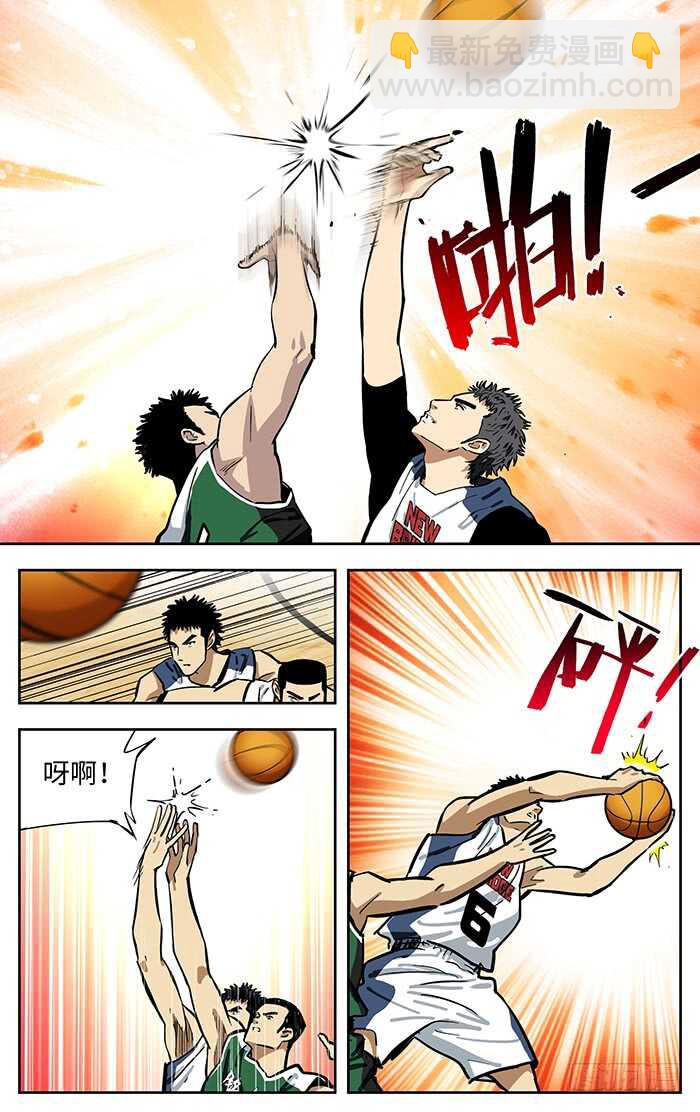 272.新桥VS铭程！-第272话