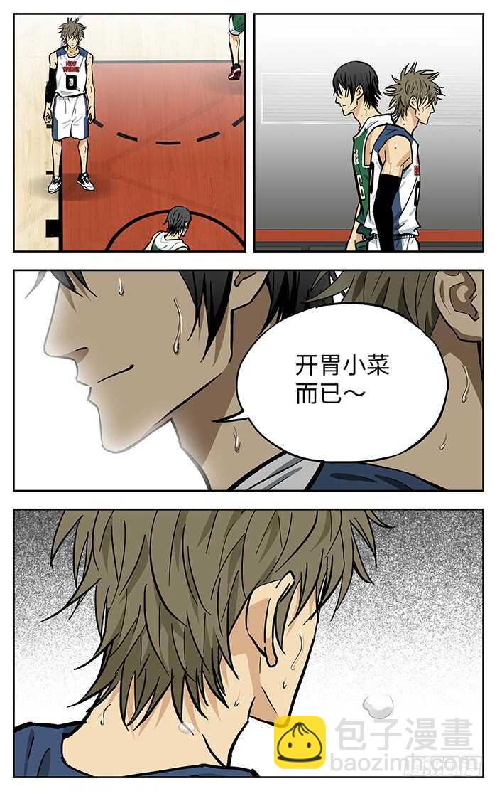 276.涛天连线-第276话