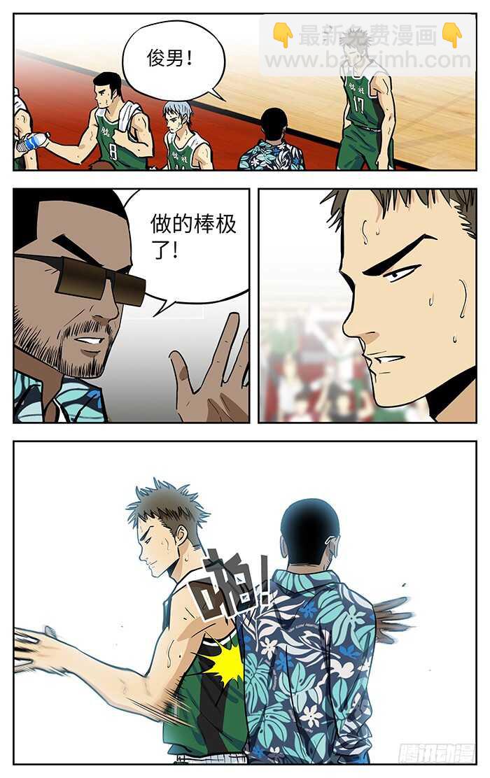 276.涛天连线-第276话