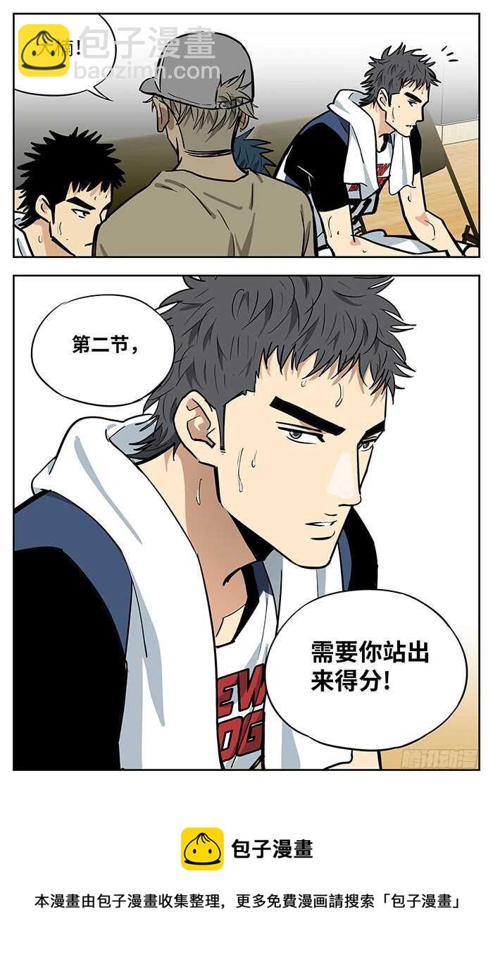 276.涛天连线-第276话