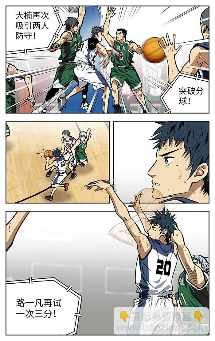 276.涛天连线-第276话