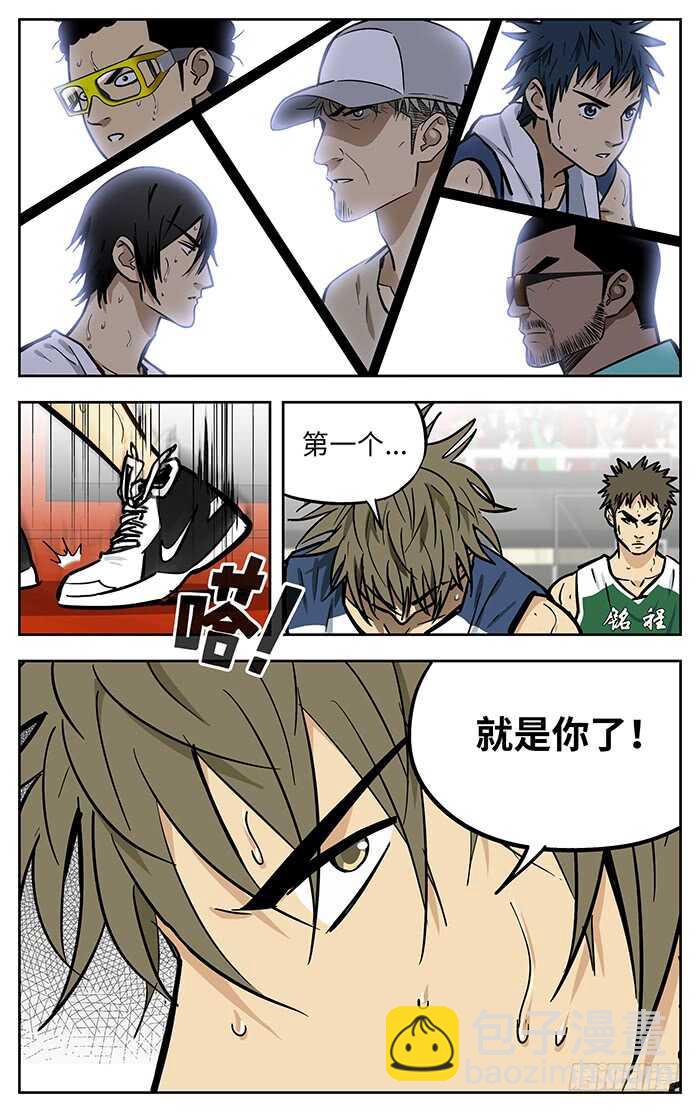284.都要赢！-第284话