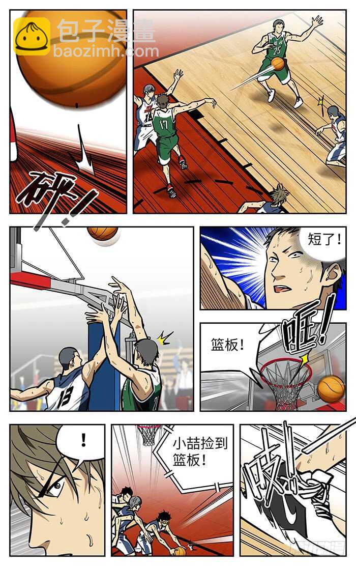 284.都要赢！-第284话
