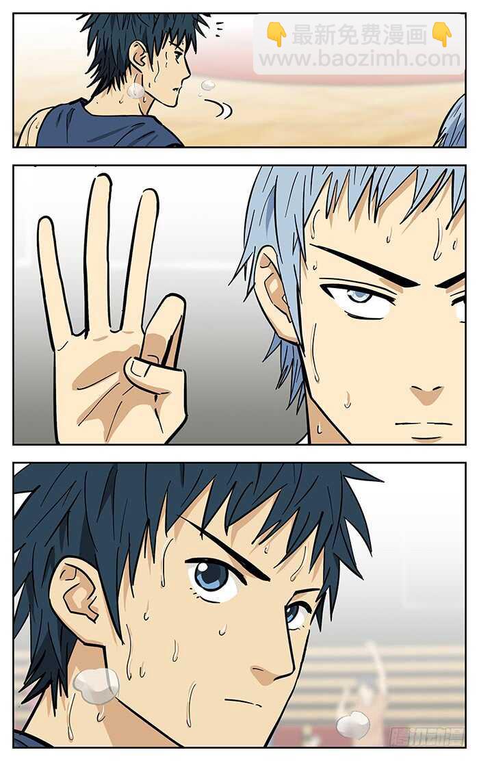 290.铁树开花-第290话