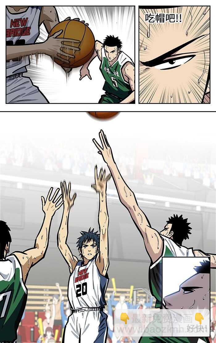 294.威胁-第294话