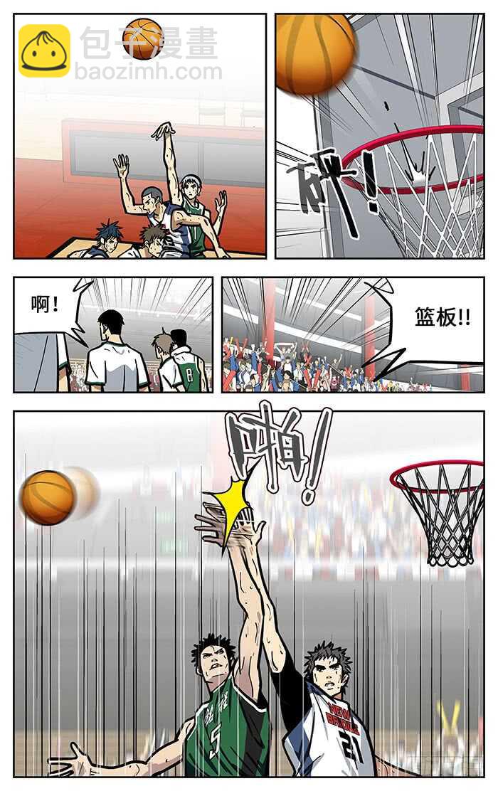 294.威胁-第294话