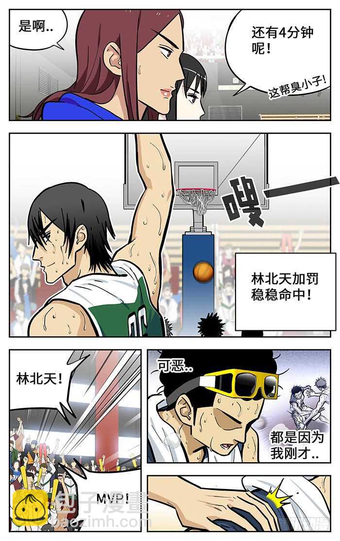 296.垂死挣扎-第296话