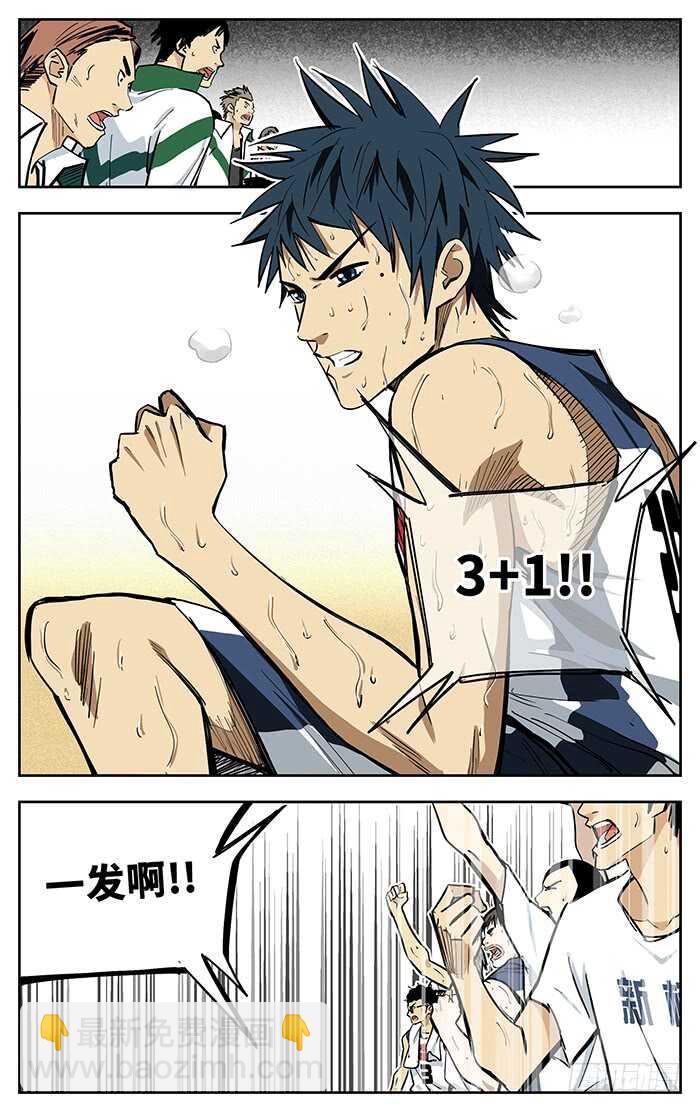 302.赌上所有!-第302话