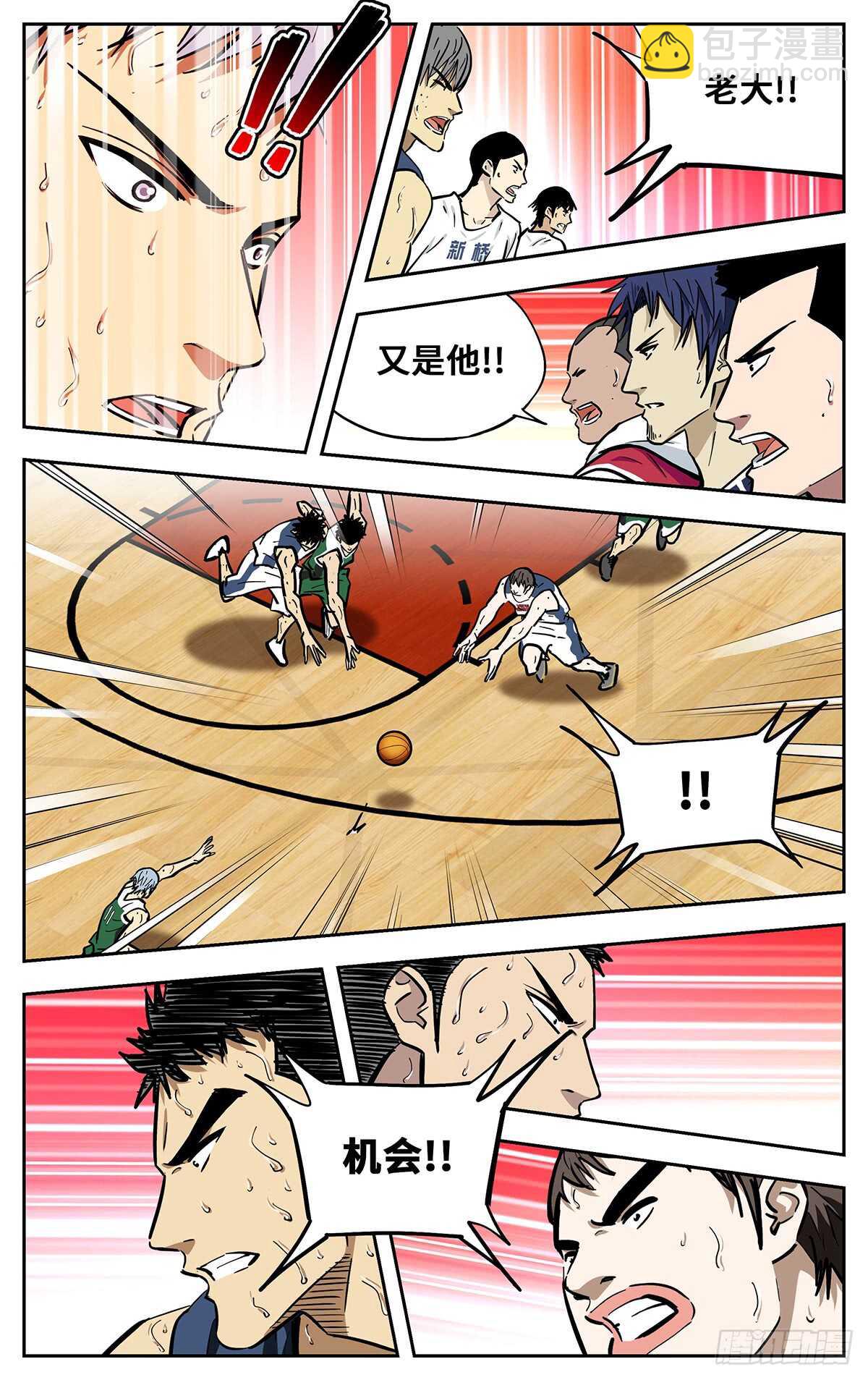 306.还没完-第306话