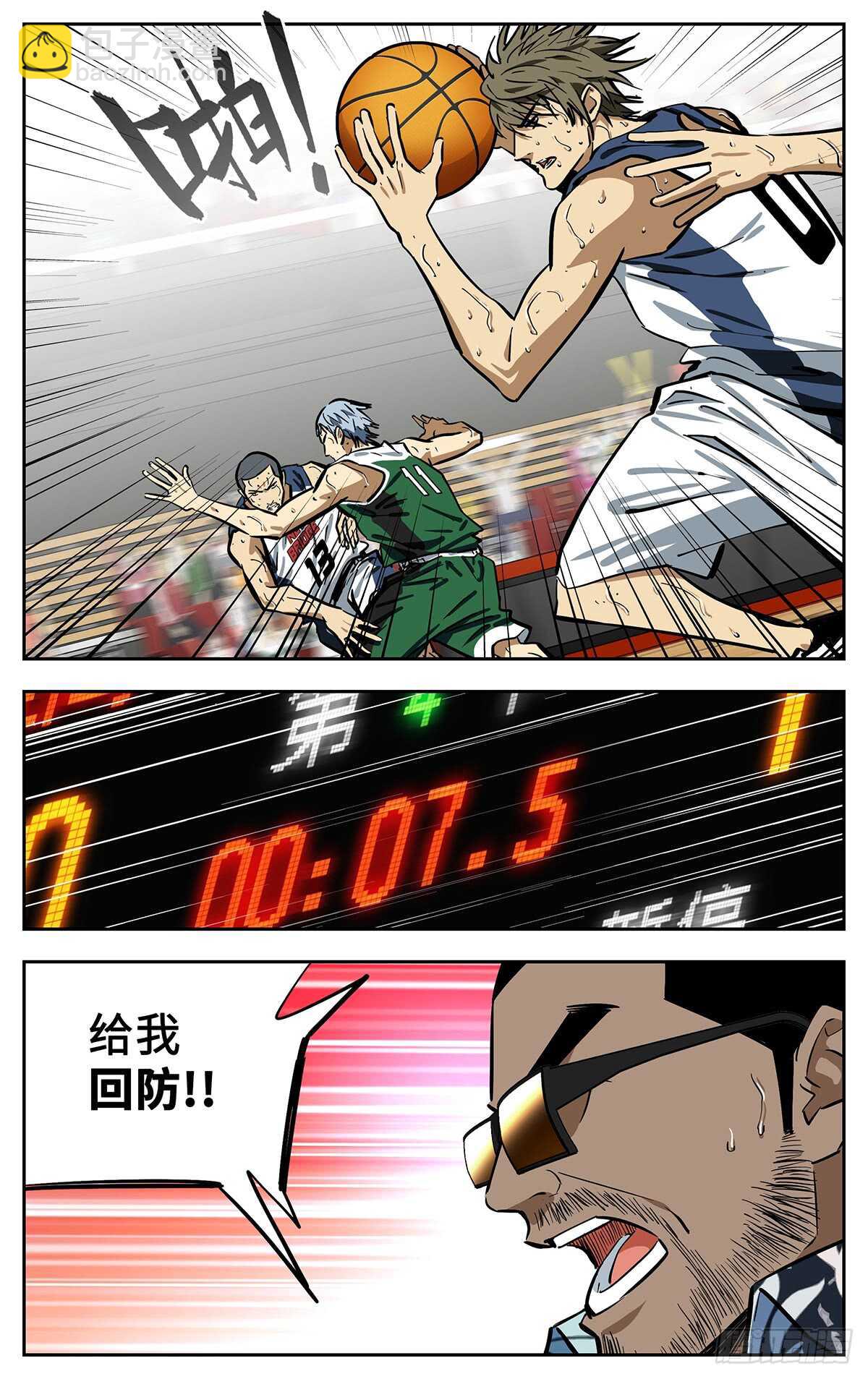 306.还没完-第306话