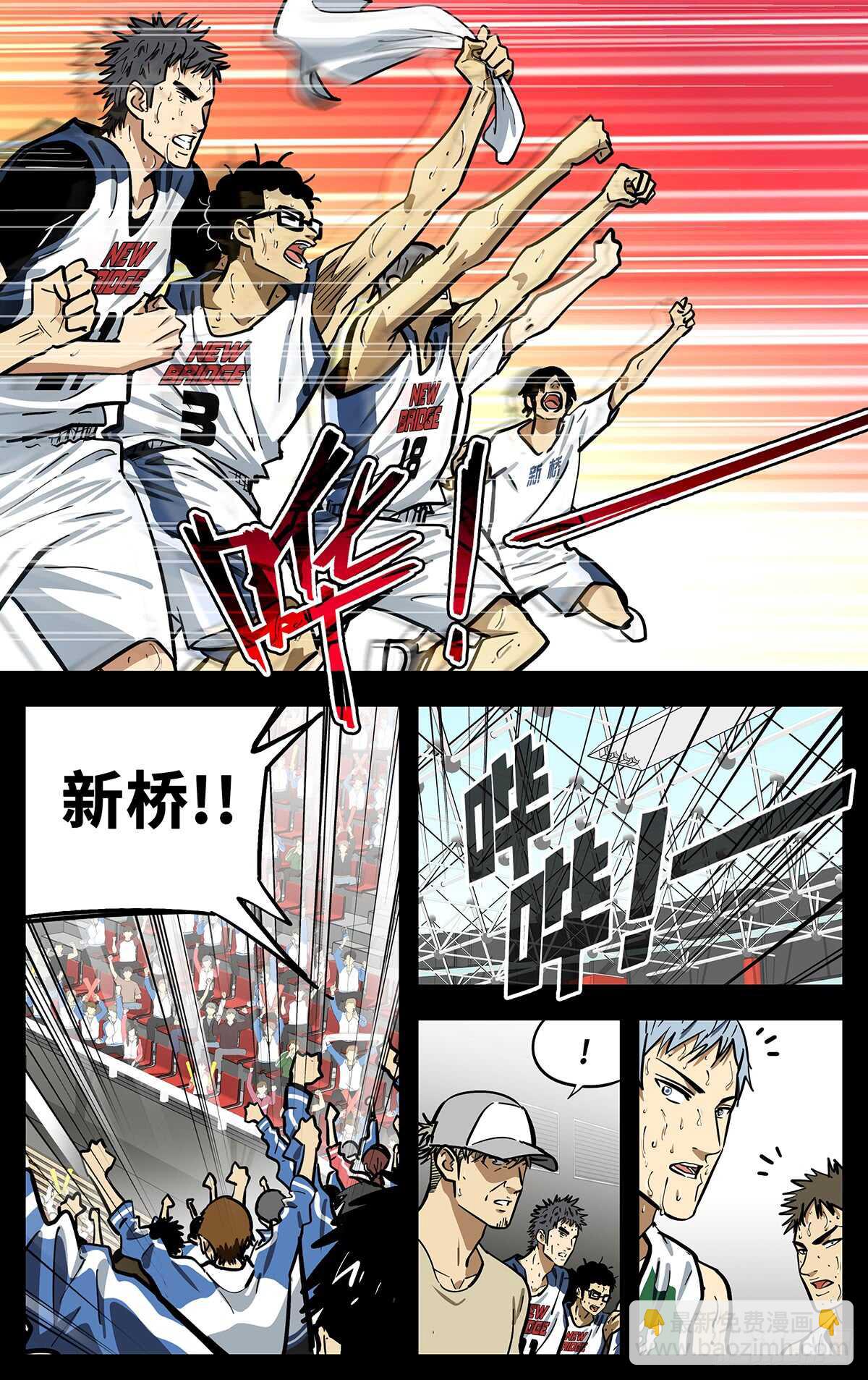 最终话-第308话