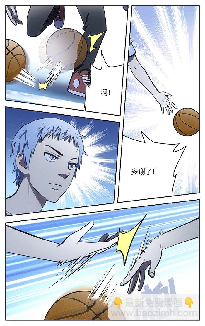 58.比赛结束!?-第58话
