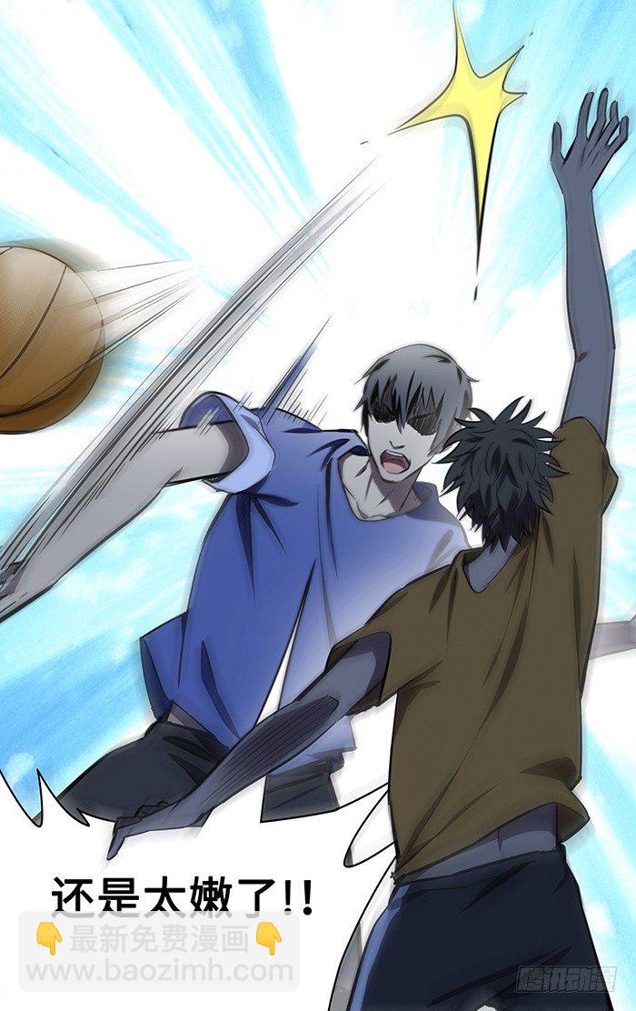 58.比赛结束!?-第58话