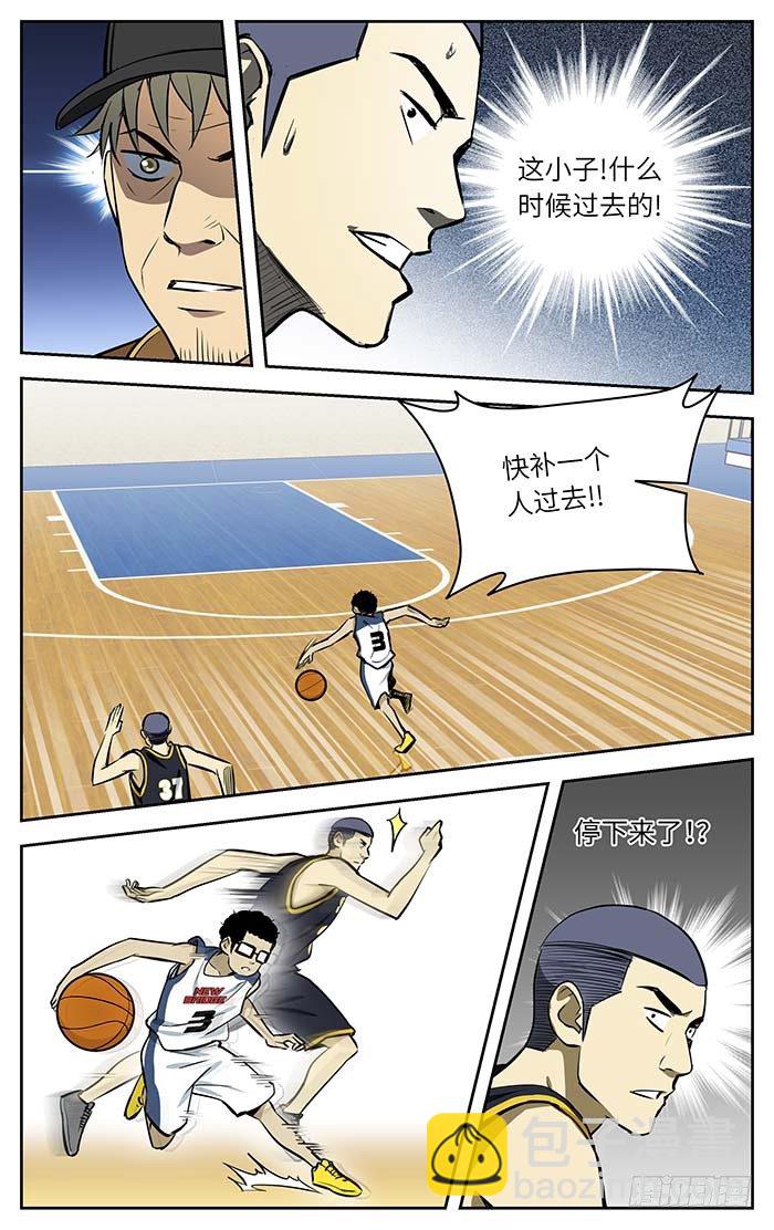 70.新桥高中吗？-第70话