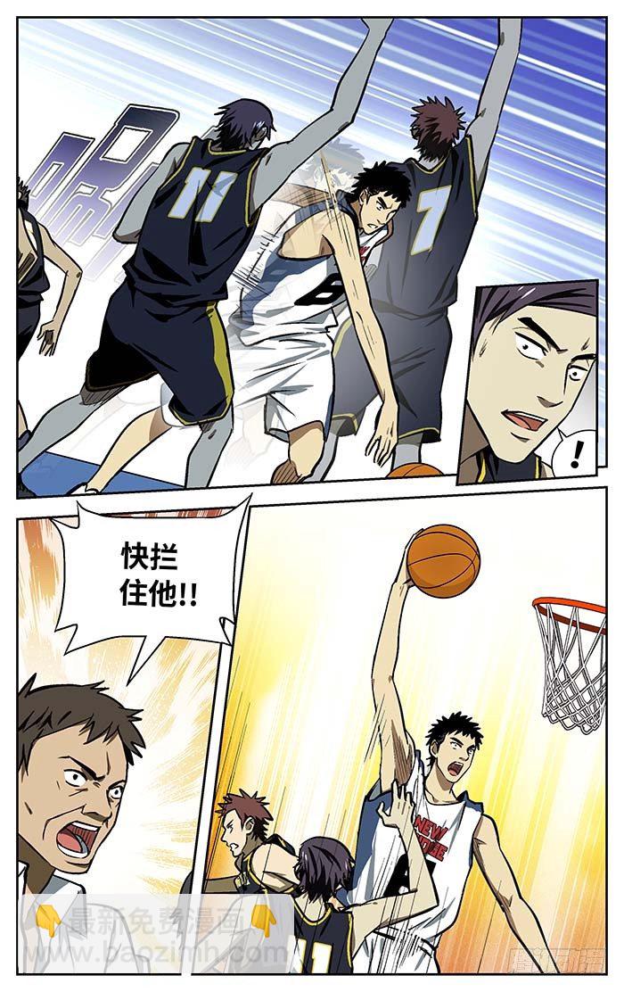 76.在搞笑!?-第76话