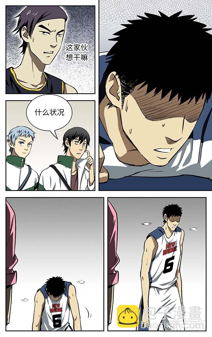 76.在搞笑!?-第76话