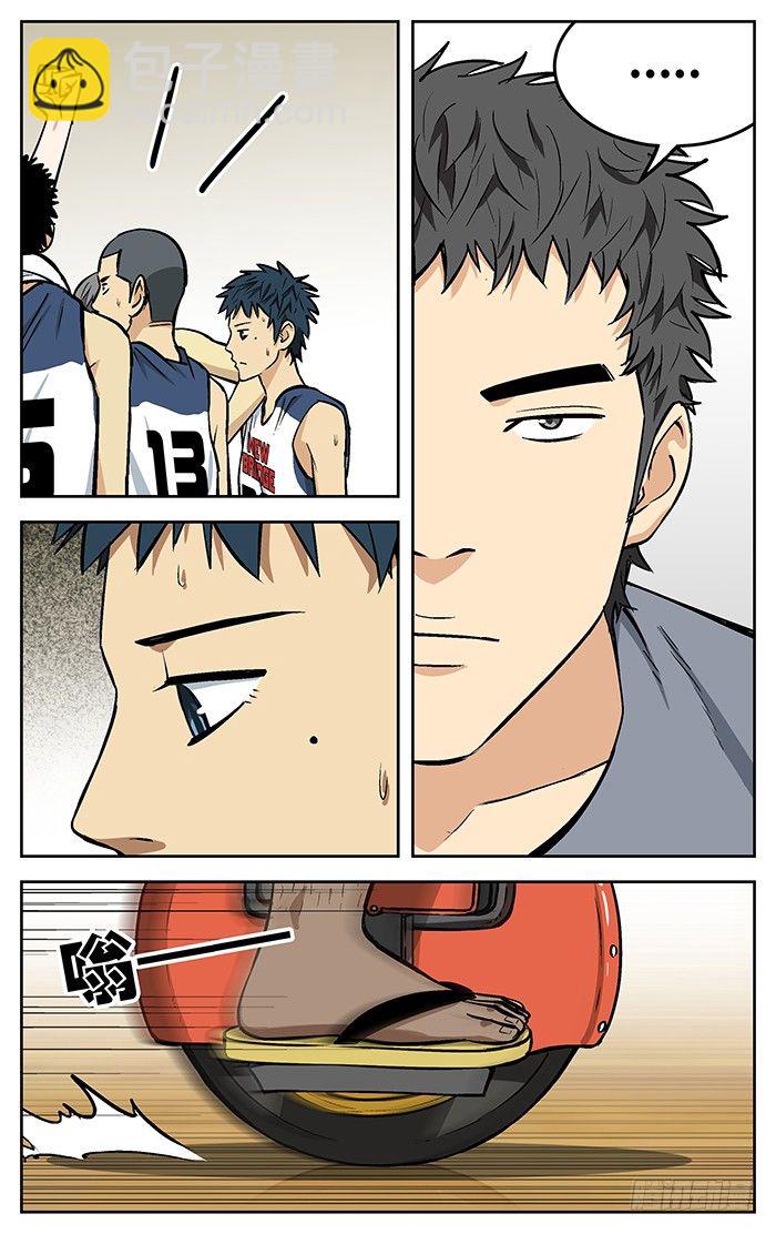 78.许亮.-第78话
