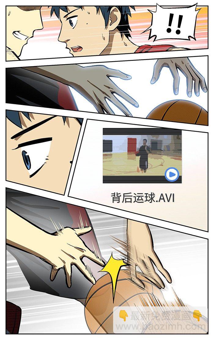 82.AVI-第82话