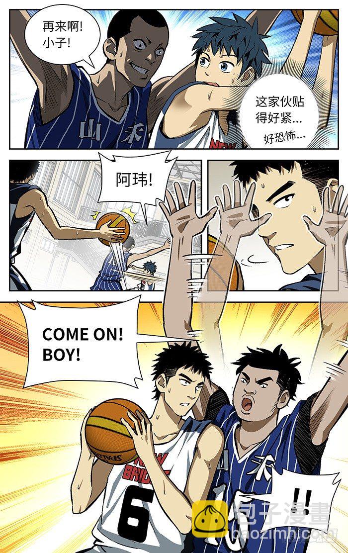92.COME ON BOY!-第92话