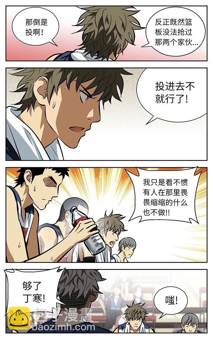 100....-第100话