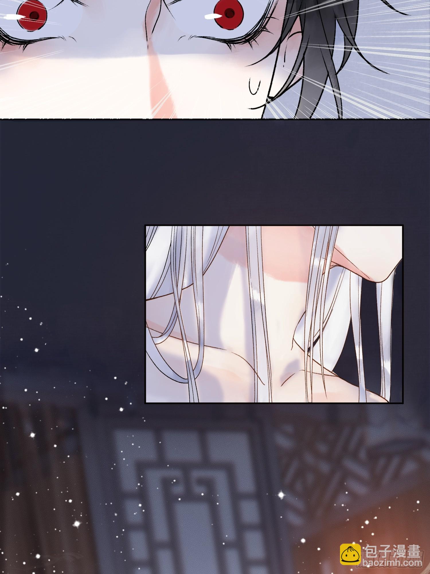 第2话 给王爷穿衣服？！-第2话