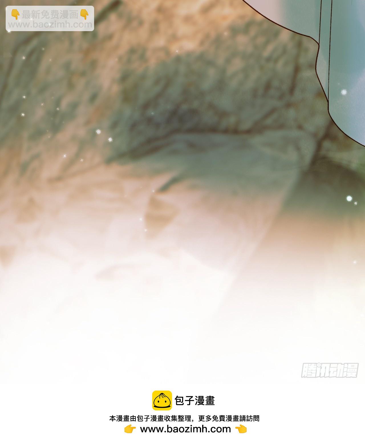 第34话 你只能是我的-第36话