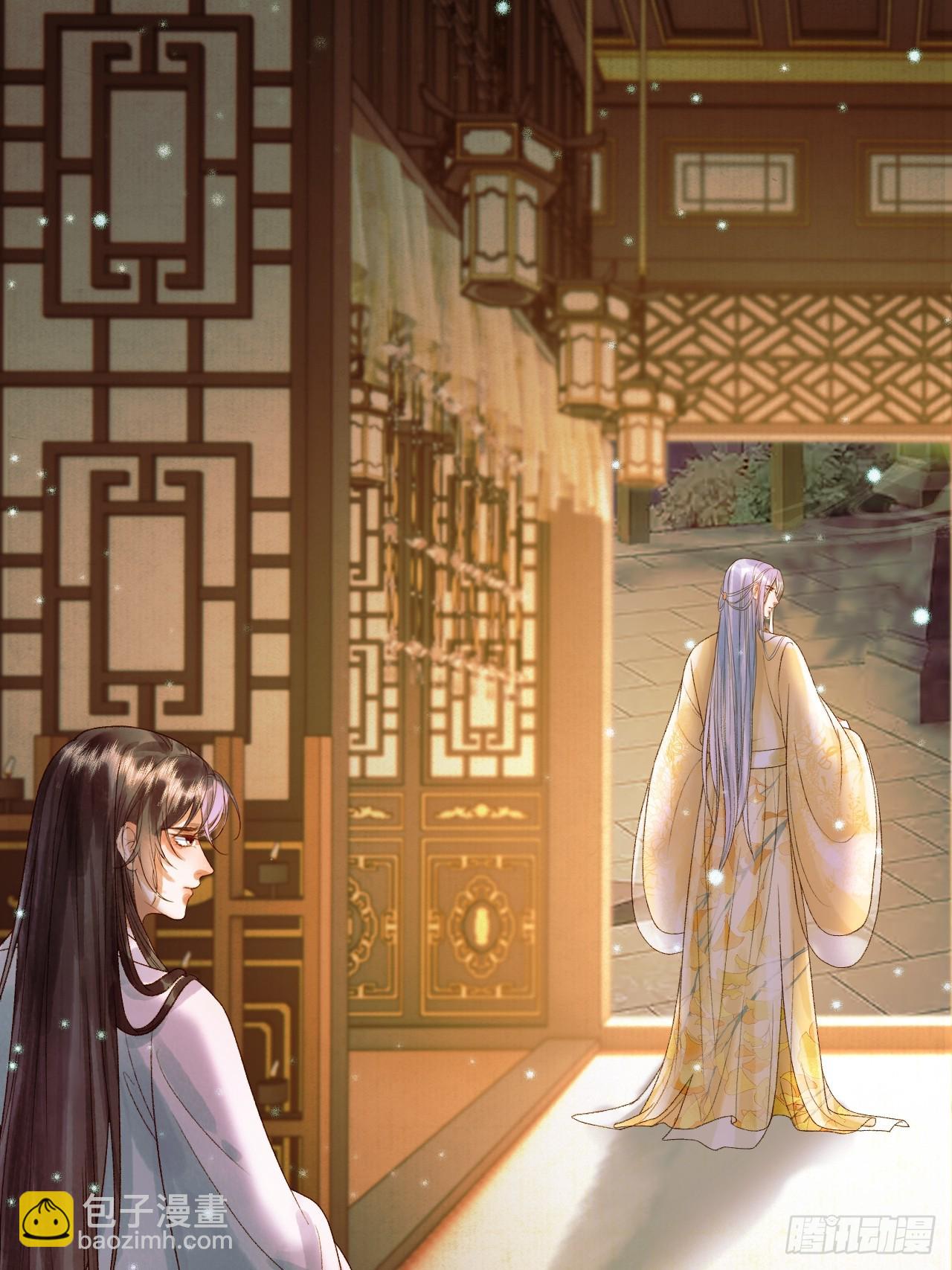 第36话 阿淮，你又不乖(1/2)-第38话