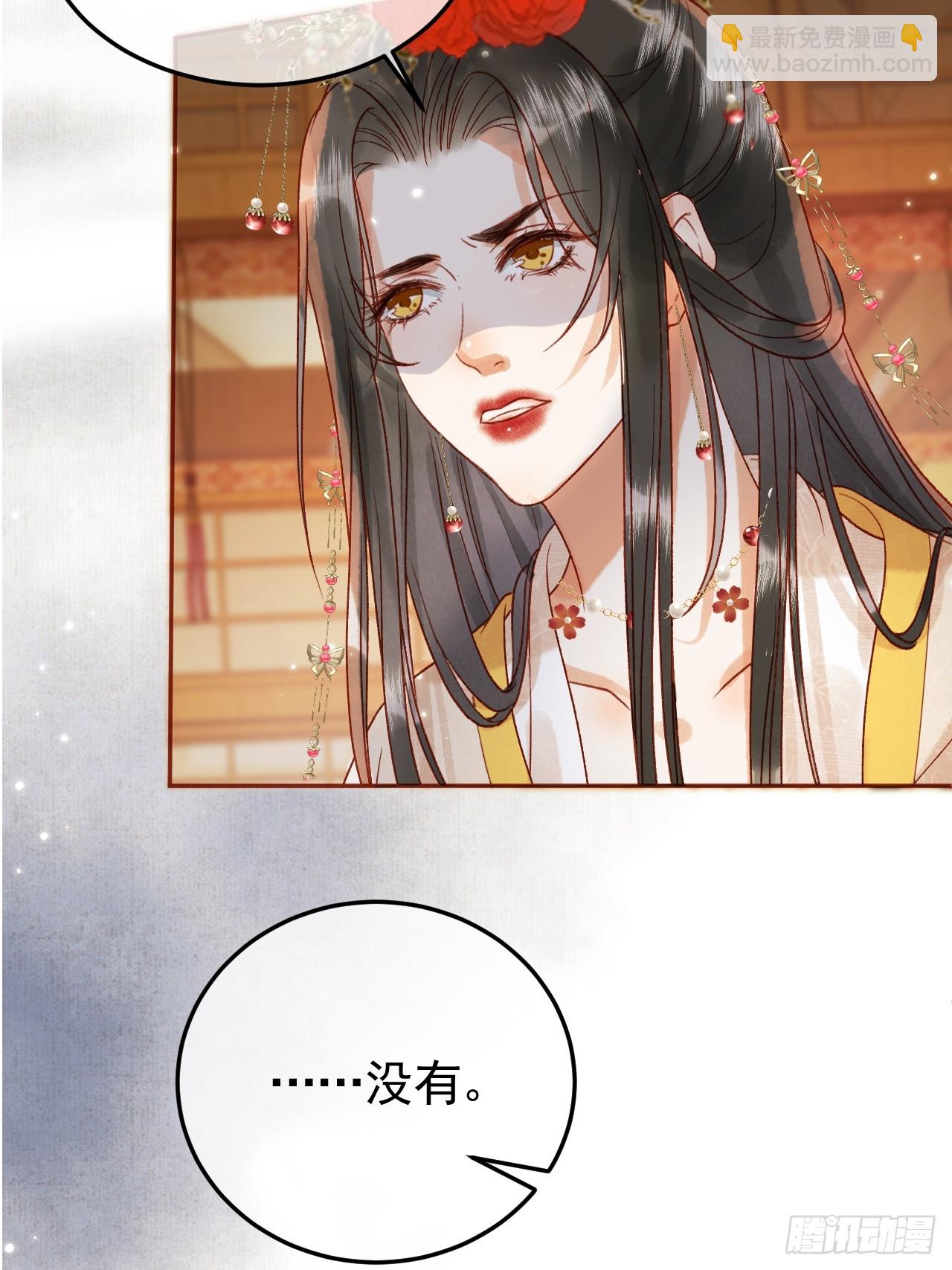 第8话 社畜生活是真的苦-第8话