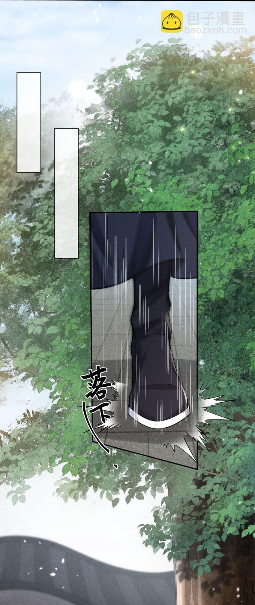 011 是他们挡我回家的路！(1/2)-第12话