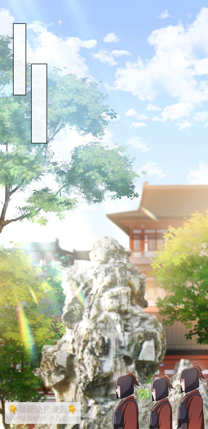 018 怎么就这么想打人呢！-第20话
