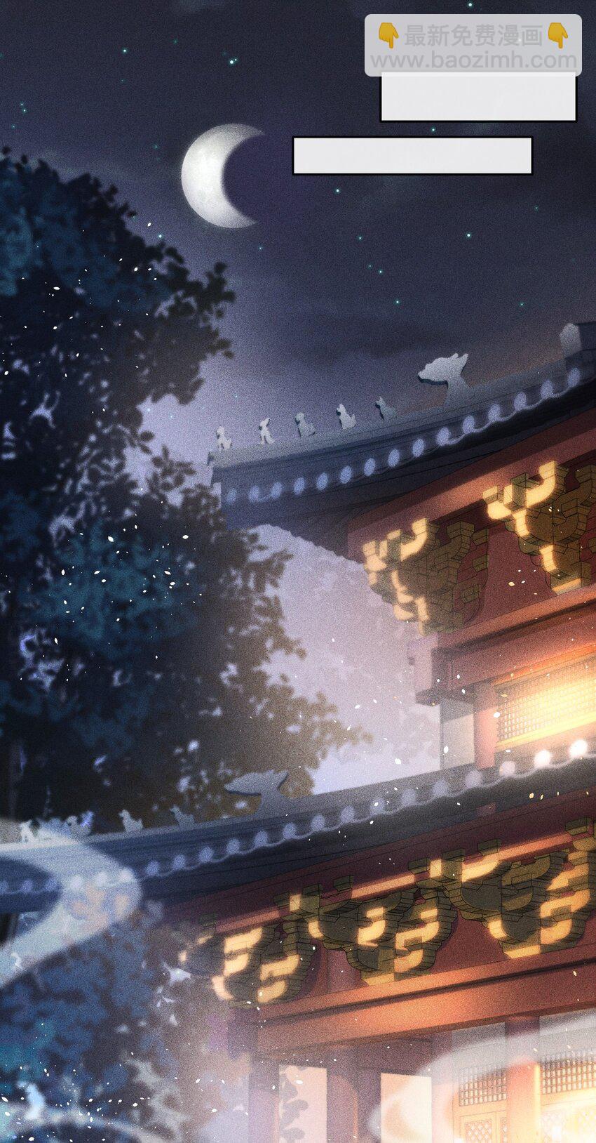 003 总感觉少了点什么-第4话