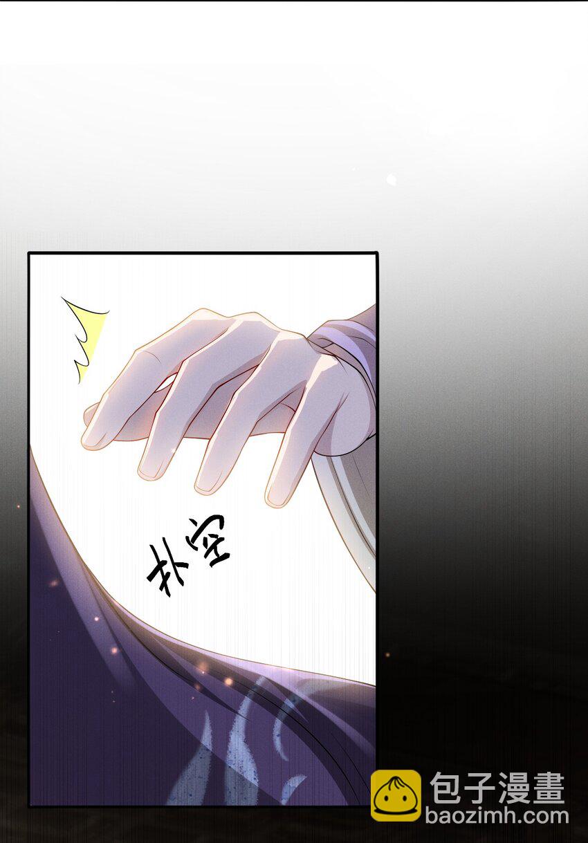 031 好好调教！-第34话