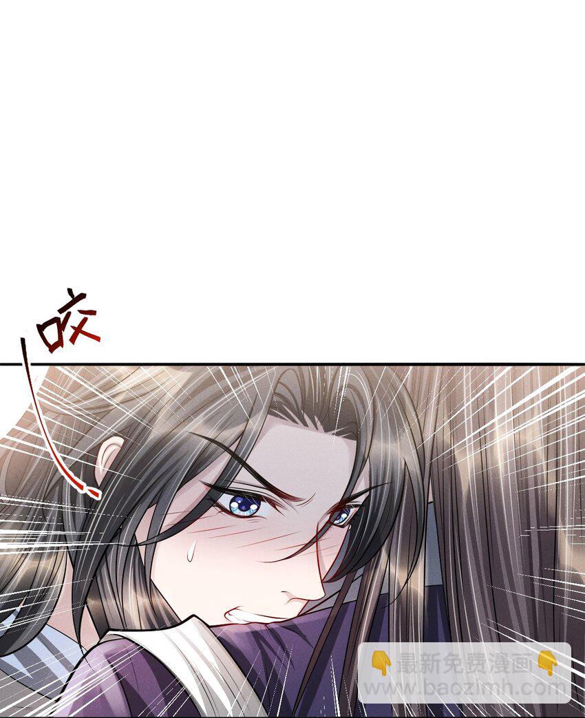 038 身体比嘴诚实多了！-第42话