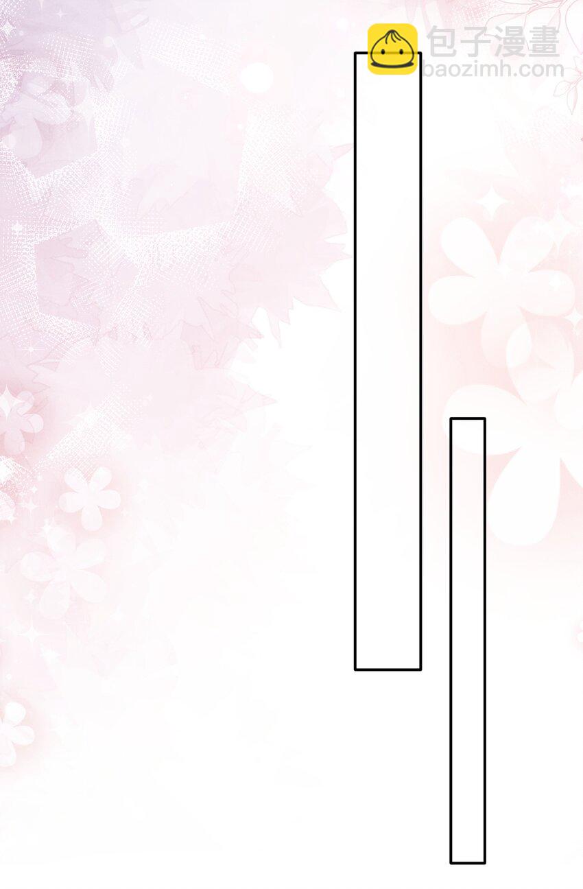 040 想给你做一幅画，好不好？(1/2)-第44话