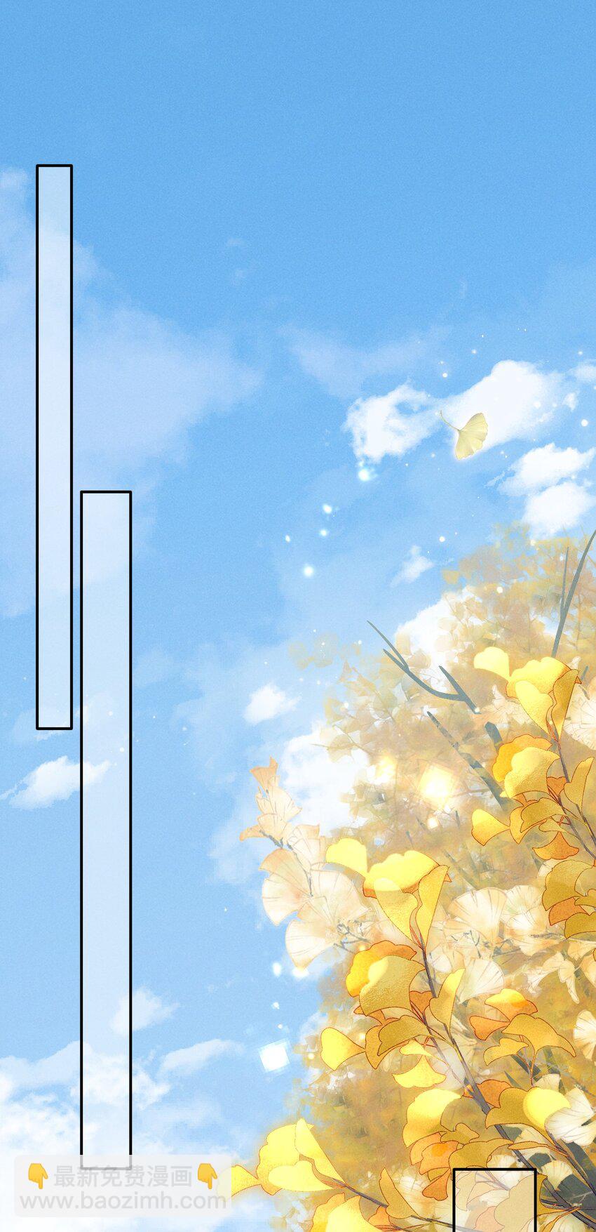 040 想给你做一幅画，好不好？(1/2)-第44话