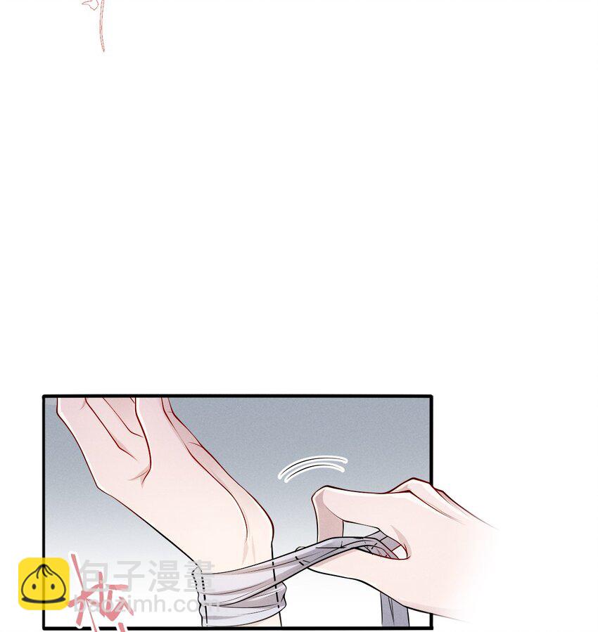 042 疼吗？我下次轻点-第46话