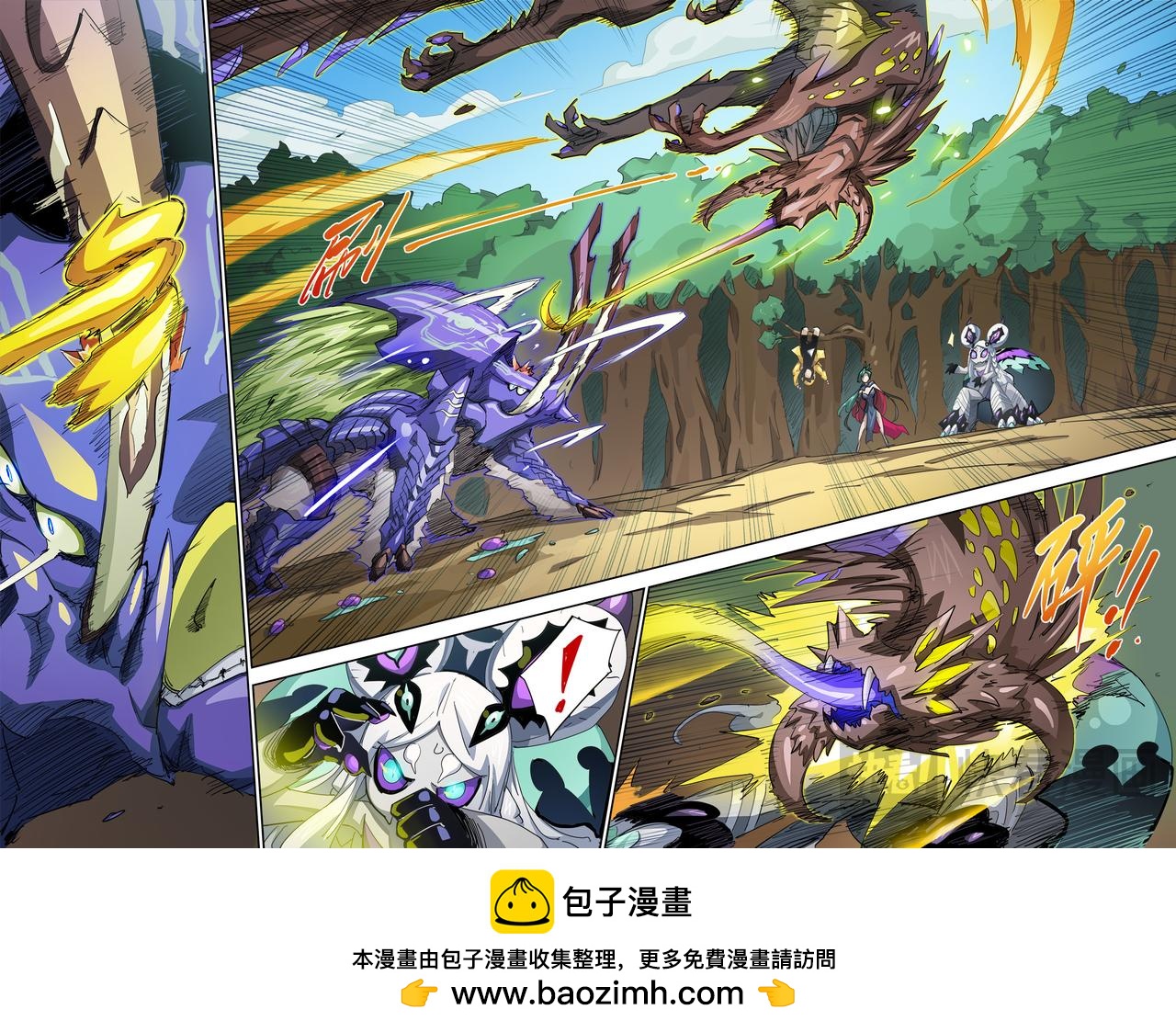 第67话 show time（上）-第110话