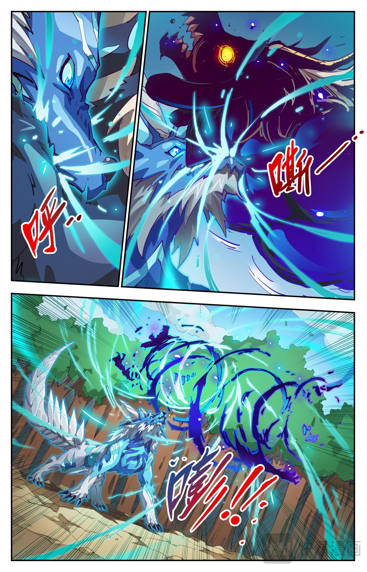 第75话 致命破绽（下）-第128话
